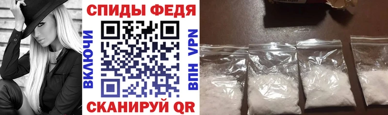 ОМГ ОМГ ссылка  Куса  Амфетамин Premium 