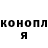Alfa_PVP Соль Lida Dolgikh