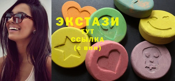 сатива Белоозёрский