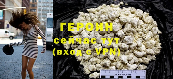 сатива Белоозёрский