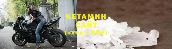 сатива Белоозёрский