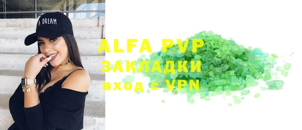 марки lsd Инта