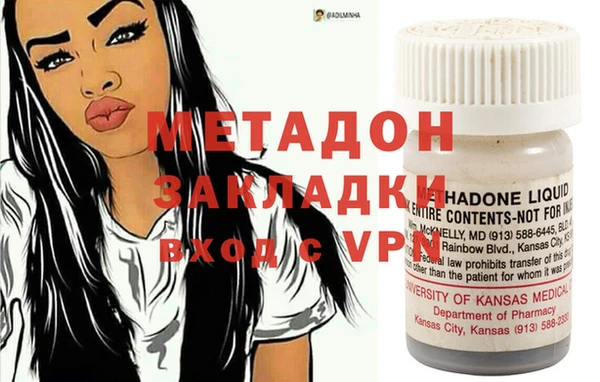 тгк Касимов