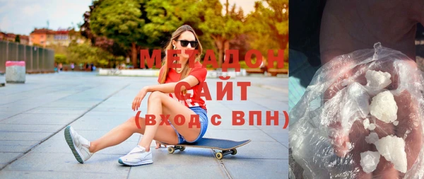 винт Беломорск