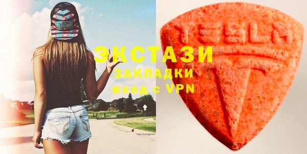 винт Беломорск