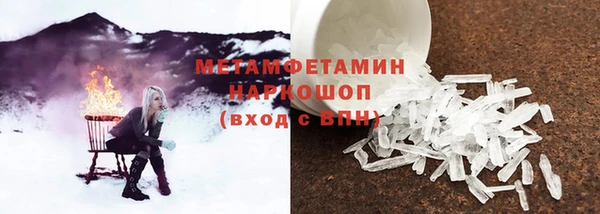 сатива Белоозёрский