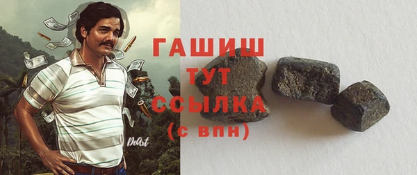 сатива Белоозёрский